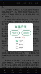 威澳门尼斯人23856COM